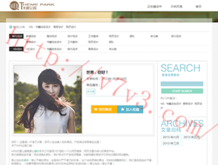 4949澳门精准免费大全2023香港